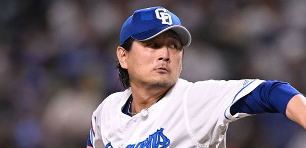 Ͱ�潨�� �����ɥ饴�� ���
