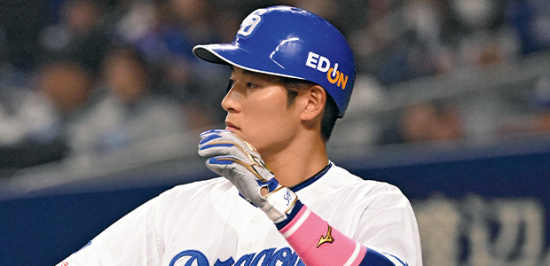 �������� �����ɥ饴�� �����