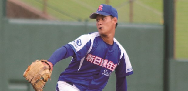 ��ƣޫ ������Ŵ�쳤REX ���