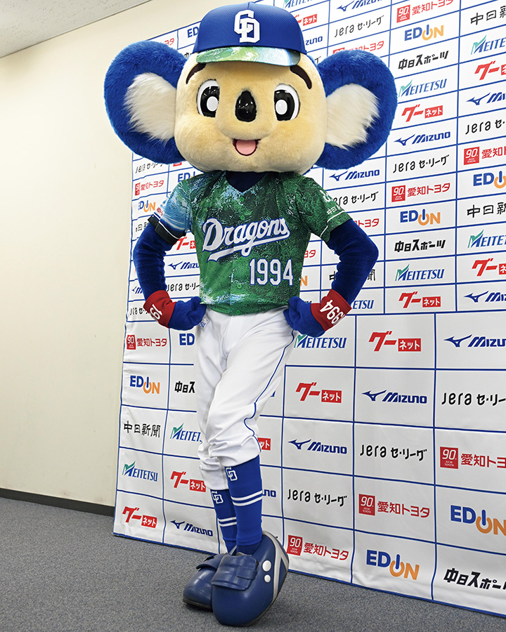 中日・伝統のCDマーク&ドジャースタイル／2025最新ユニフォーム | 野球