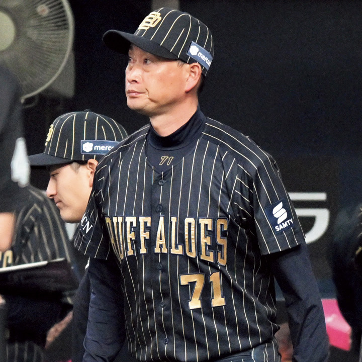 オリックス ユニフォーム コーク ユニフォーム特集2026｜ 特集
