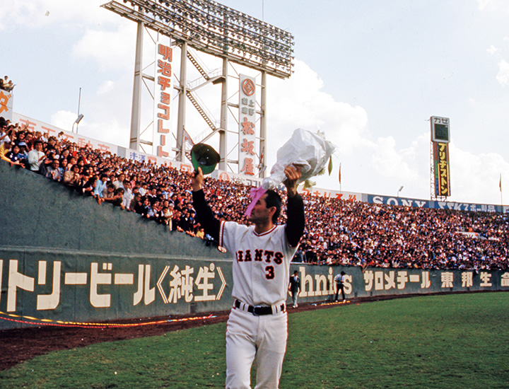 長嶋茂雄 感動のセレモニー 球史を彩る名場面／1974年10月14日＞燃える男・長嶋茂雄の軌跡【選手編