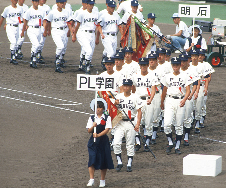 【我が母校のユニフォーム】立浪和義(PL学園高)インタビュー 厳しくも必要だった濃密なる3年間「どうしてもPLのユニフォームを着て、甲子園に出 ...