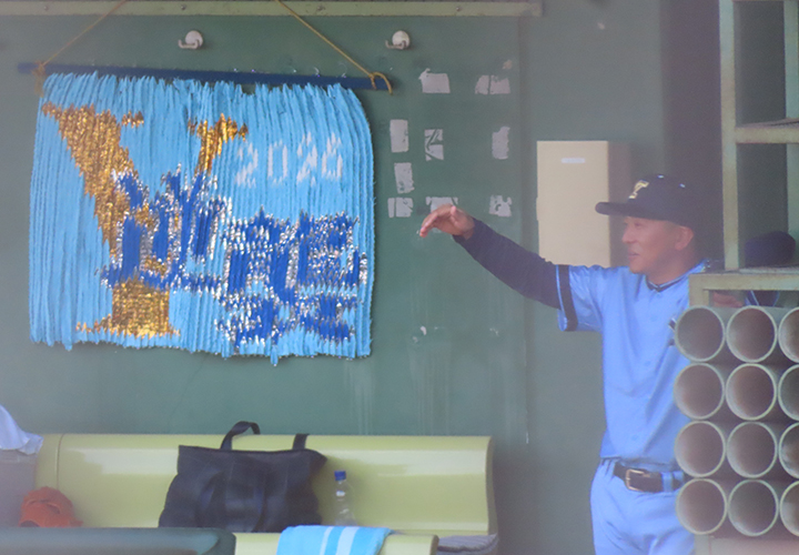 伝統校が掲げる不易流行】横浜商高(神奈川)・「Y校」130年の覚悟