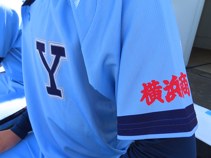 伝統校が掲げる不易流行】横浜商高(神奈川)・「Y校」130年の覚悟