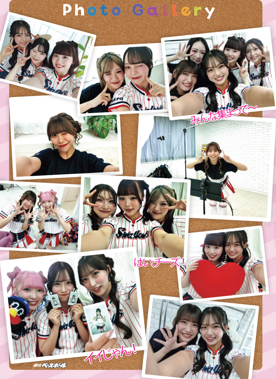 BBMプロ野球チアリーダーカード2026 DANCING HEROINE カード撮影の裏側