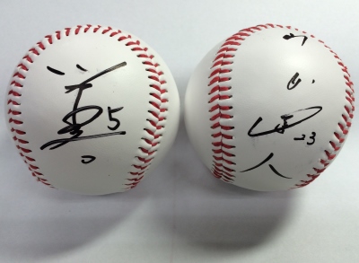 東京ヤクルトスワローズ 直筆サイン 山田哲人#23川端慎吾#5 川端慎吾×山田哲人 対談 芽生え始めた自覚と責任 | 野球コラム - 週刊