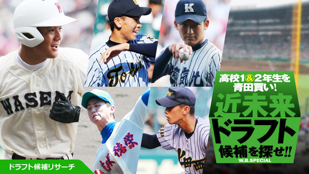 �⹻1��2ǯ���������㤤����̤��ɥ�եȸ����õ��!!