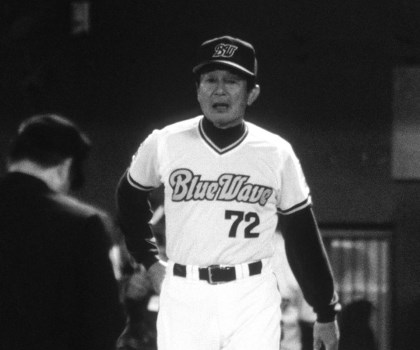 仰木マジックの記憶 奇抜な作戦を駆使した名将・仰木彬の名言 | 野球
