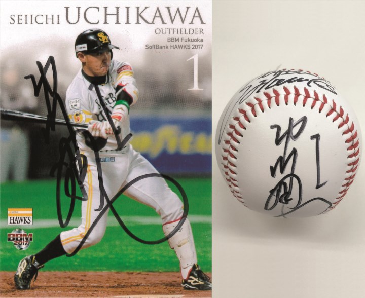 ソフトバンク・内川聖一インタビュー “新しい” は “楽しい” 「後悔