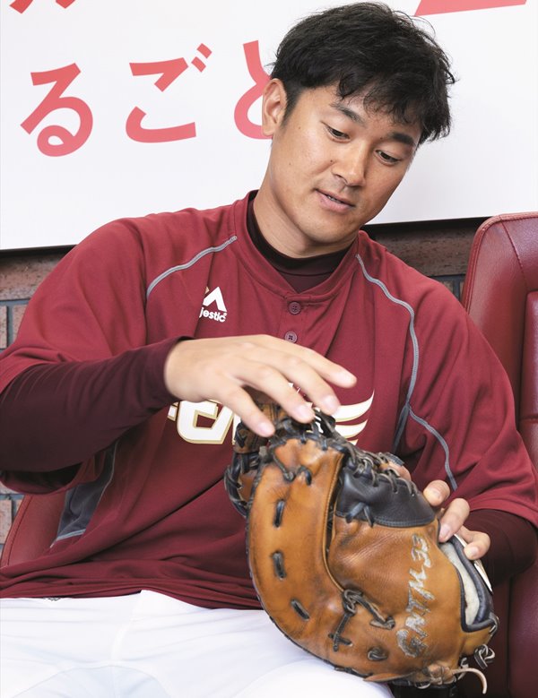 元楽天イーグルス 銀次選手 実使用ファーストミット 元楽天イーグルス