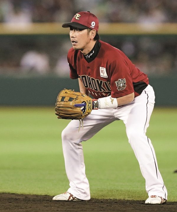 楽天・藤田一也内野手 安心感と信頼感のある横浜・DeNA時代のグラブ