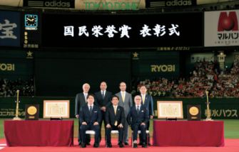 長嶋茂雄＆松井秀喜 国民栄誉賞授与式 | 野球コラム - 週刊ベース