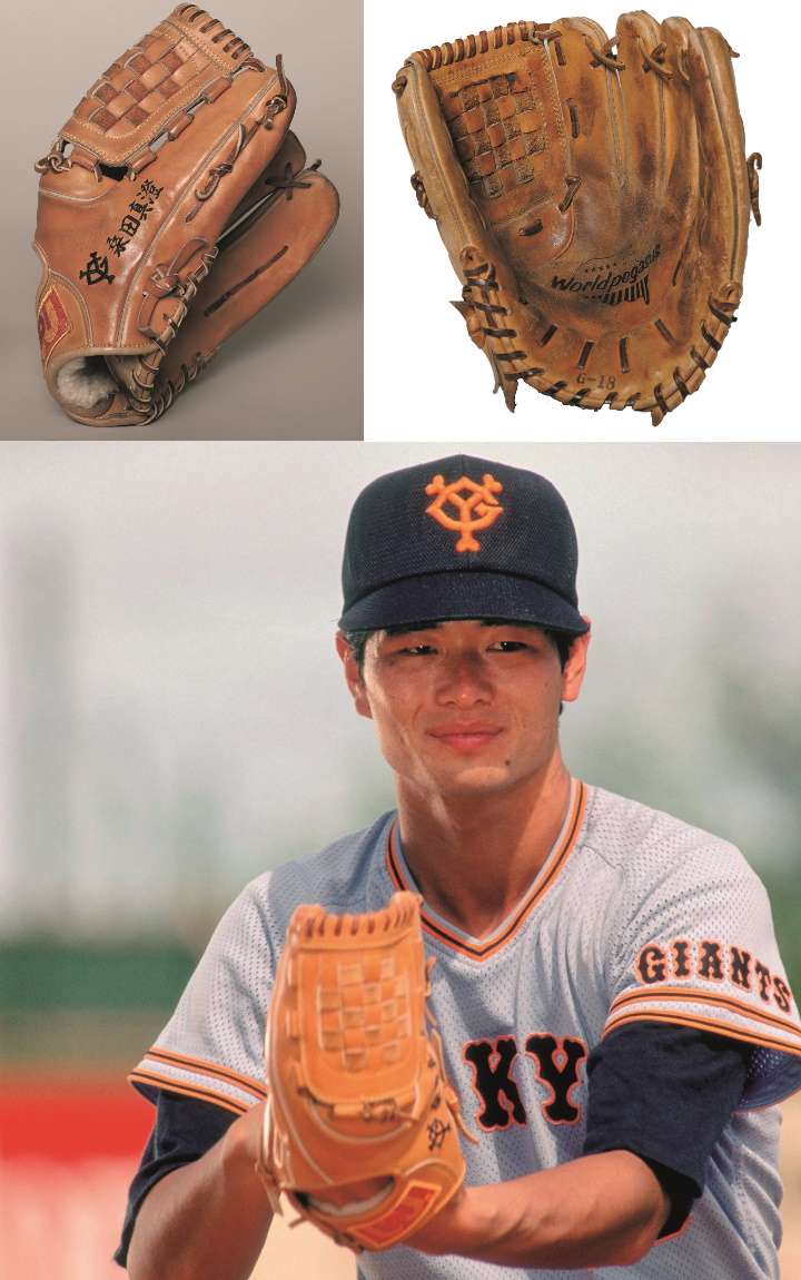GLOVE COLLECTION】歴代名グラブコレクション・前編 | 野球コラム
