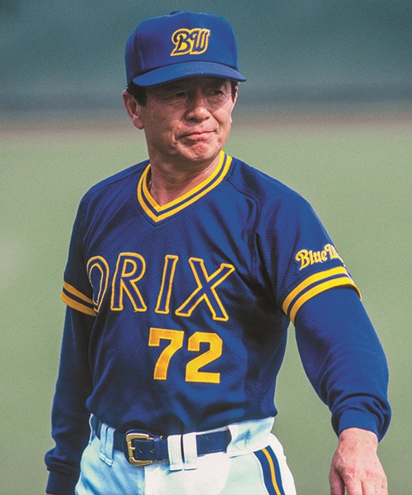 編集部選定 12球団歴代ユニフォームBESTセレクション オリックス編