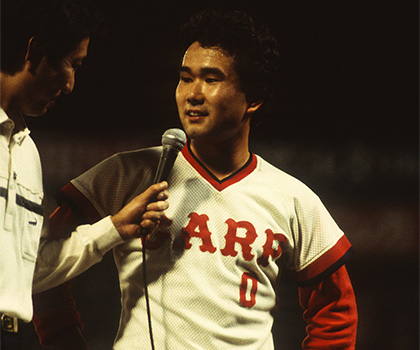 長嶋清幸 0番 直筆サインボール ◇ 1980年代 広島東洋カープ 長嶋清幸