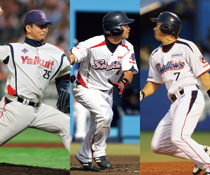 百花繚乱！ 12球団歴代ユニフォーム事情【ヤクルト編】 | 野球コラム