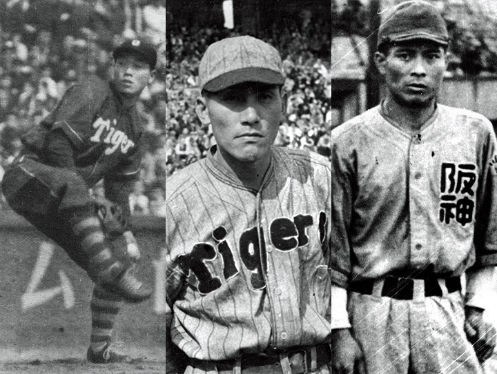 百花繚乱！ 12球団歴代ユニフォーム事情【阪神編】 | 野球コラム