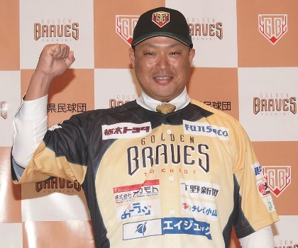 栃木・村田修一 「野球を続けたい」独立リーグ入りを決断 | 野球コラム
