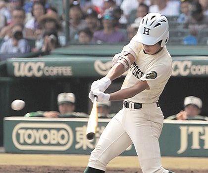 小園海斗 実使用バットNPB入り show_img.php?contents_id=