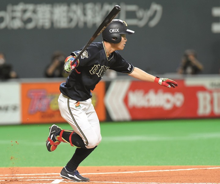 元オリックスバファローズ　西浦颯人選手　実使用バット 元オリックスバファローズ 西浦颯人選手 実使用バット 00 西浦 颯大