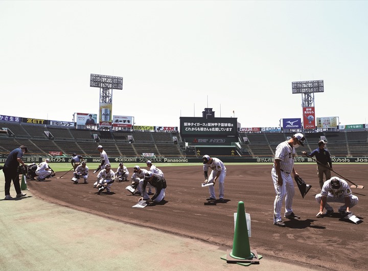 届け！青春の1ページ「甲子園の土」キーホルダーが高校3年生の下へ