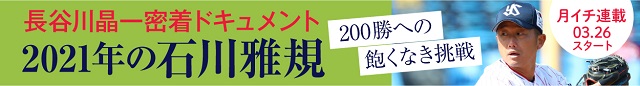 Ĺë��� ̩��ɥ������