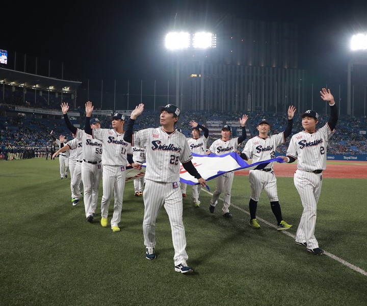 本拠地凱旋！ヤクルト優勝報告セレモニー 「ファンの皆さま、優勝