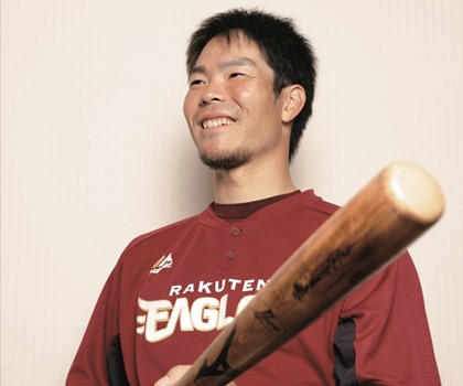 楽天・島内宏明 ミズノのバット 徹底した“品質管理”で変化を許さぬ