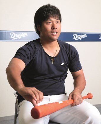 中日・平田良介こだわりの“長距離砲仕様”オレンジバット | 野球コラム