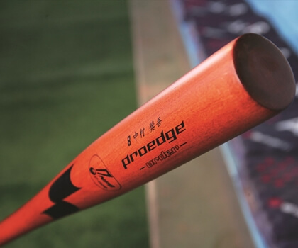 SSK proedge 木製バット 黒金 NPB ロッテ　中村奨吾 ロッテ・中村奨吾 SSKのバット 最初は偶然の出合い。今は自分の