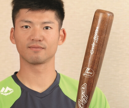 スラッガー 西浦直亭選手 実使用バット show_img.php?contents_id=