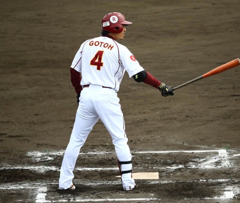 後藤光尊内野手・レギュラー奪取を狙うベテラン | 野球コラム - 週刊