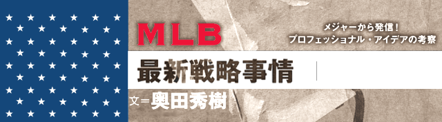 MLB�ǿ���ά����