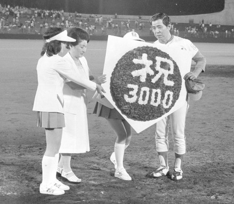 西武ライオンズ　野村克也　3000試合出場達成観戦記念 野村克也が語る「記録」 | 野球コラム - 週刊ベースボールONLINE