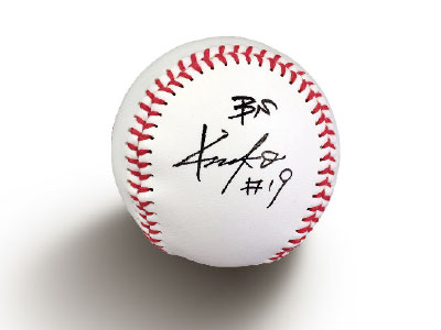 ORIX 金子千尋選手実使用球サインボール オリックス・金子千尋インタビュー「心は力んでも、体は力まなかった1