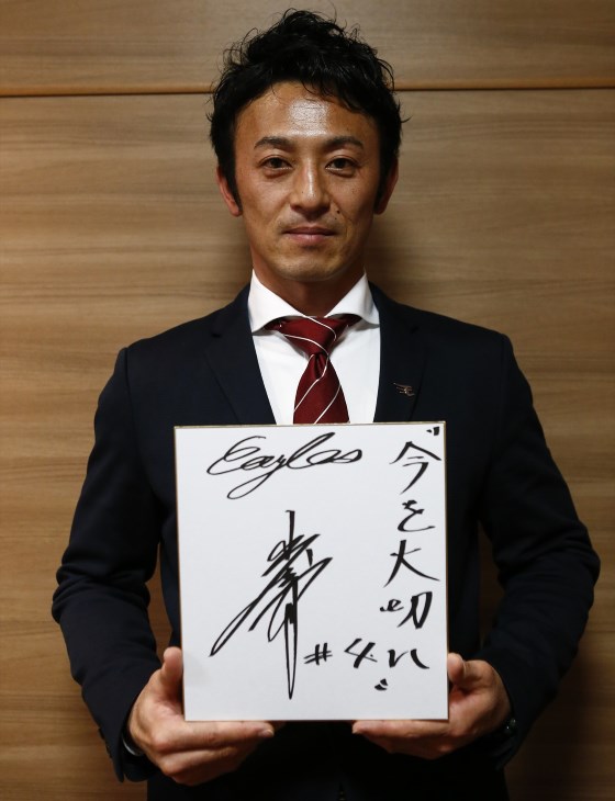 後藤光尊 引退惜別インタビュー 積み重ねの大切さ「1日1本でもいいから