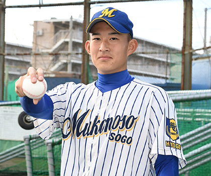 斉藤汰直(武庫荘総合高・投手)「打倒・私学」を掲げる最速144キロの