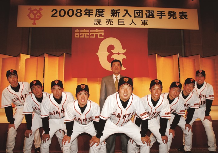 DeNA・中井大介 横浜ブルーに染まって 「やはりジャイアンツは特別