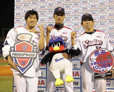 ヤクルト・森岡良介「クビにしてくれたことによって生まれ変われた