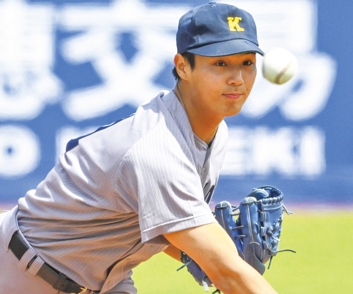 広池浩成
