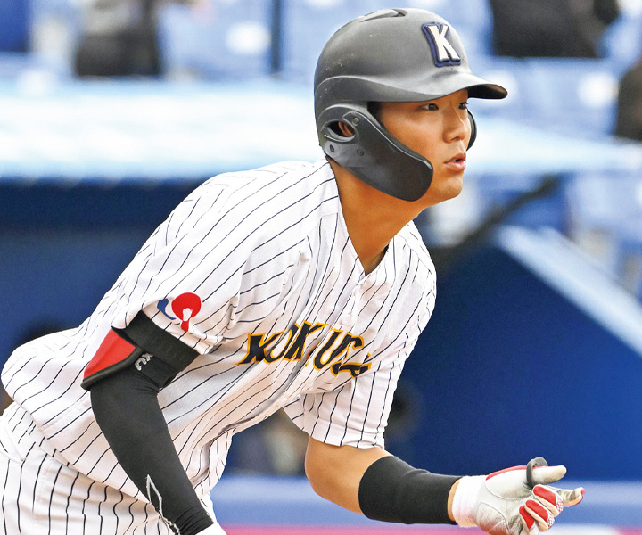 黒田義信