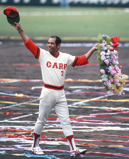 プロ野球カード保存版 79年日本シリーズ 衣笠祥雄さん プロ野球カード保存版 79年日本シリーズ 衣笠祥雄さん プロ野球カード