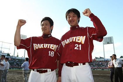野村楽天が岩隈久志、田中将大の豪華リレー（2008年6月22日） | 野球