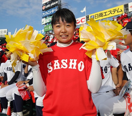 アルプスを笑顔一色に！ 笑顔配達人 佐賀商バトン部部長・平野夏菜さん