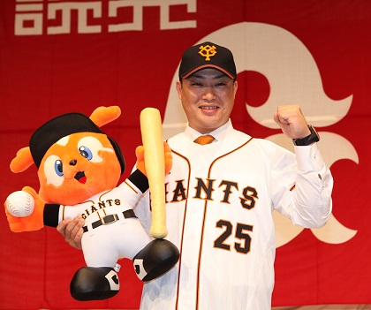 村田修一が巨人入団会見（2011年12月13日） | 野球コラム - 週刊ベース