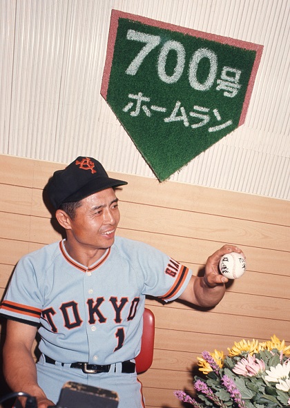 王貞治が前人未到の700号本塁打！（1976年7月23日） | 野球コラム