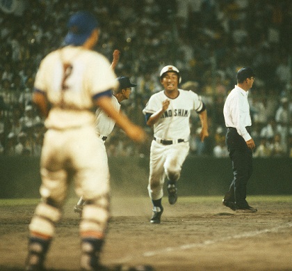 1979年 箕島高校 春夏連覇 記念プレート 激闘試合録音レコード付き show_img.php?contents_id=