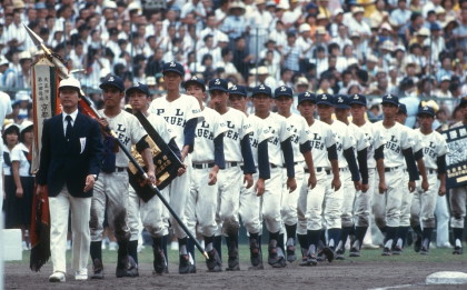 逆転のPL！ 2試合連続逆転サヨナラで初優勝／夏の甲子園名勝負 | 野球