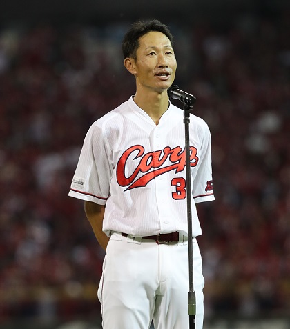 引退 赤松真人選手 本人着用 サイン入りリストバンド 木村昇吾が忘れられない現役引退した広島・赤松の言葉とは？ | 野球